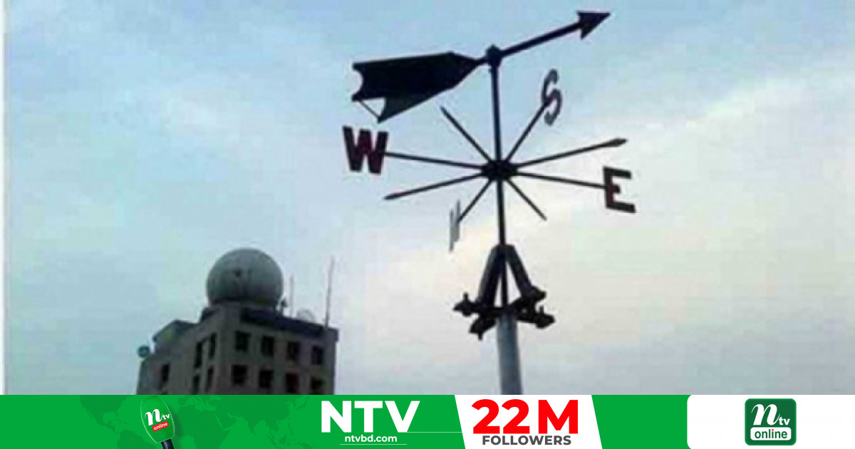 বৃষ্টি নিয়ে পাঁচ দিনের পূর্বাভাসে যা জানাল আবহাওয়া অফিস