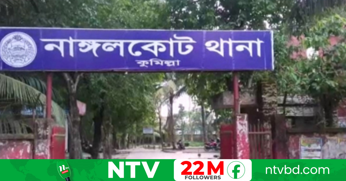 কুমিল্লায় দুই মোটরসাইকেল সংঘর্ষে নিহত ২