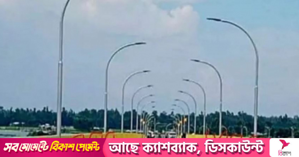 মওলানা ভাসানী সেতুতে বৈদ্যুতিক তারের পর এবার রিফ্লেক্টর লাইট চুরি