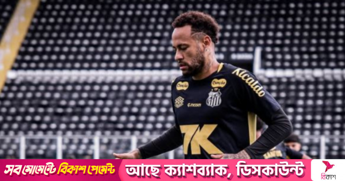 দলে জায়গা না পাওয়ার জবাবে যা বললেন নেইমার