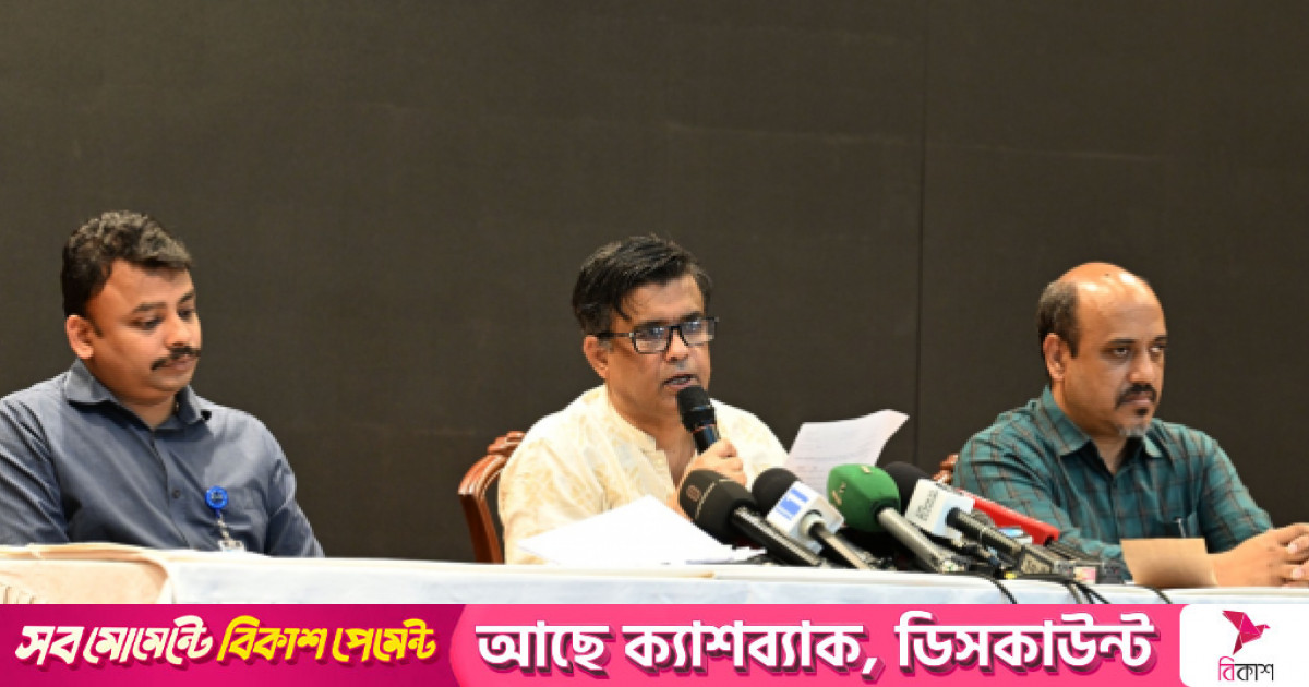 গুমের সঙ্গে জড়িতদের সর্বোচ্চ শাস্তি মৃত্যুদণ্ড, আইনের খসড়া অনুমোদন
