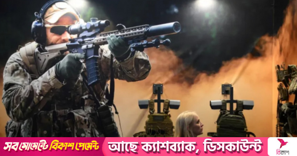 অস্ত্র প্রদর্শনীতে ইসরায়েলি কর্মকর্তাদের নিষিদ্ধ করল যুক্তরাজ্য