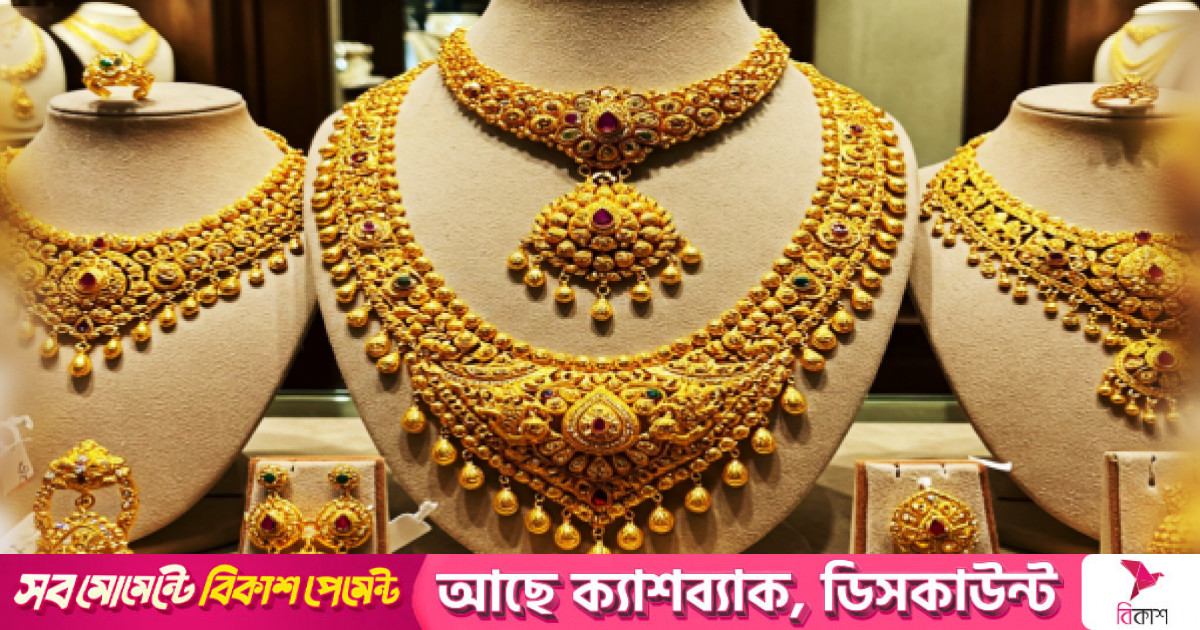 ফের বাড়ল স্বর্ণের দাম