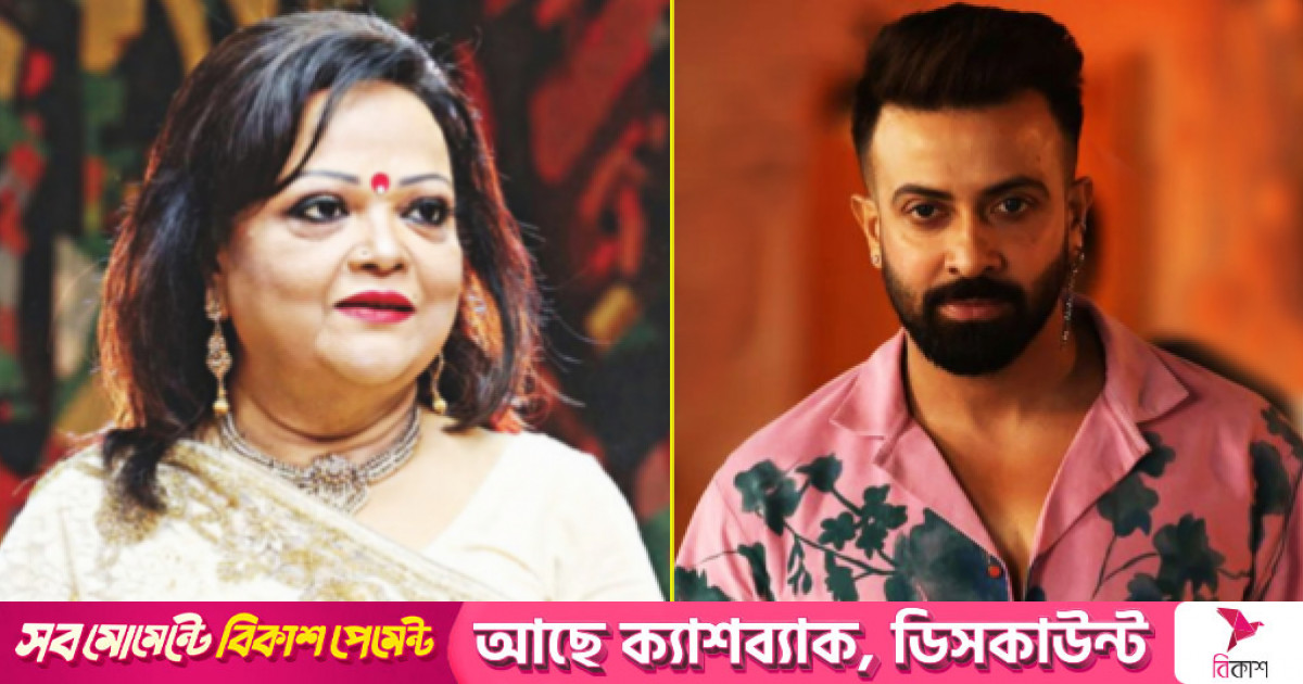 ৫০ বছর আগের গানেও মন ছুঁয়ে যায়, সাবিনা ইয়াসমিনের জন্মদিনে শাকিব
