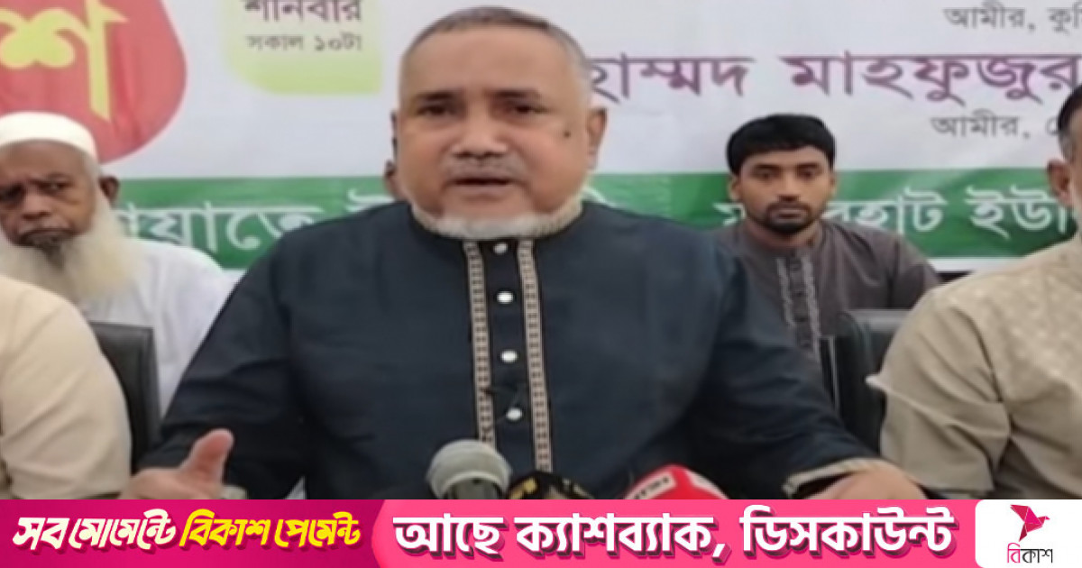 জুলাই চেতনায় বিশ্বাসীদের নিয়ে জোট হবে : ডা. তাহের