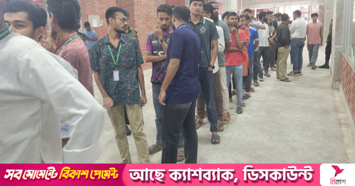 কড়া নিরাপত্তায় জাকসু নির্বাচনের ভোটগ্রহণ শুরু