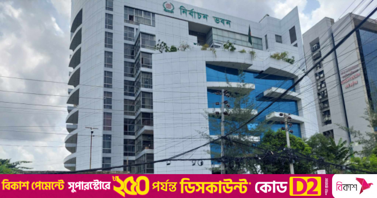 শিগগিরই সীমানা নির্ধারণীর চূড়ান্ত তালিকা প্রকাশ হবে : ইসি সচিব