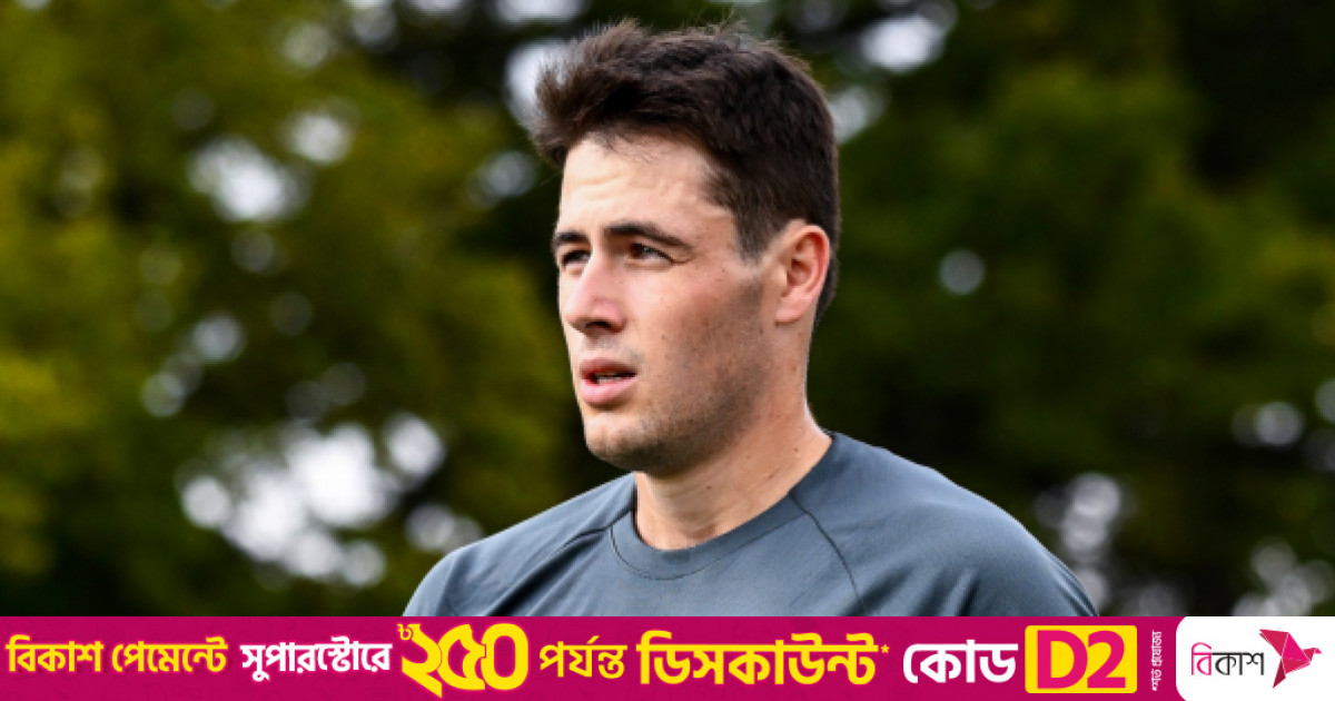 তিন মাসের জন্য মাঠের বাইরে কিউই তারকা