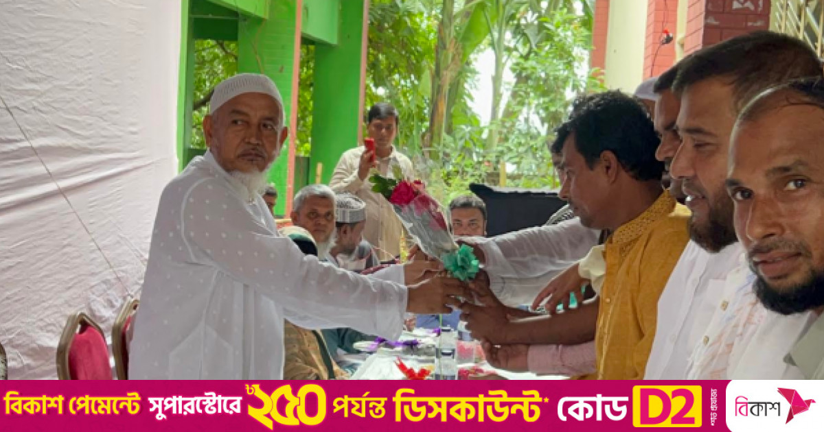 নারায়ণগঞ্জে প্রধান শিক্ষককে অবসরকালীন বিদায় সংবর্ধনা