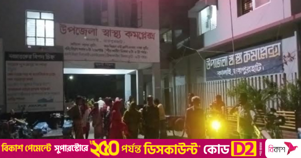 কালাইয়ে শেয়ালের কামড়ে শিশুসহ আহত ৯