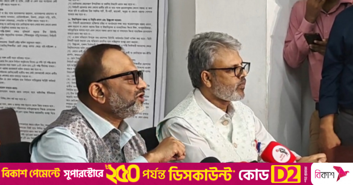 ডাকসু নির্বাচনে বড় ধরনের কোনো আশঙ্কা নেই : ঢাবি উপাচার্য