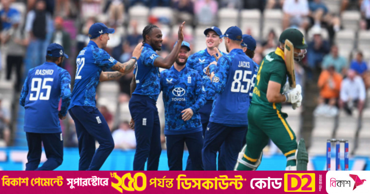 দক্ষিণ আফ্রিকাকে লজ্জায় ডুবিয়ে ইংল্যান্ডের ইতিহাস