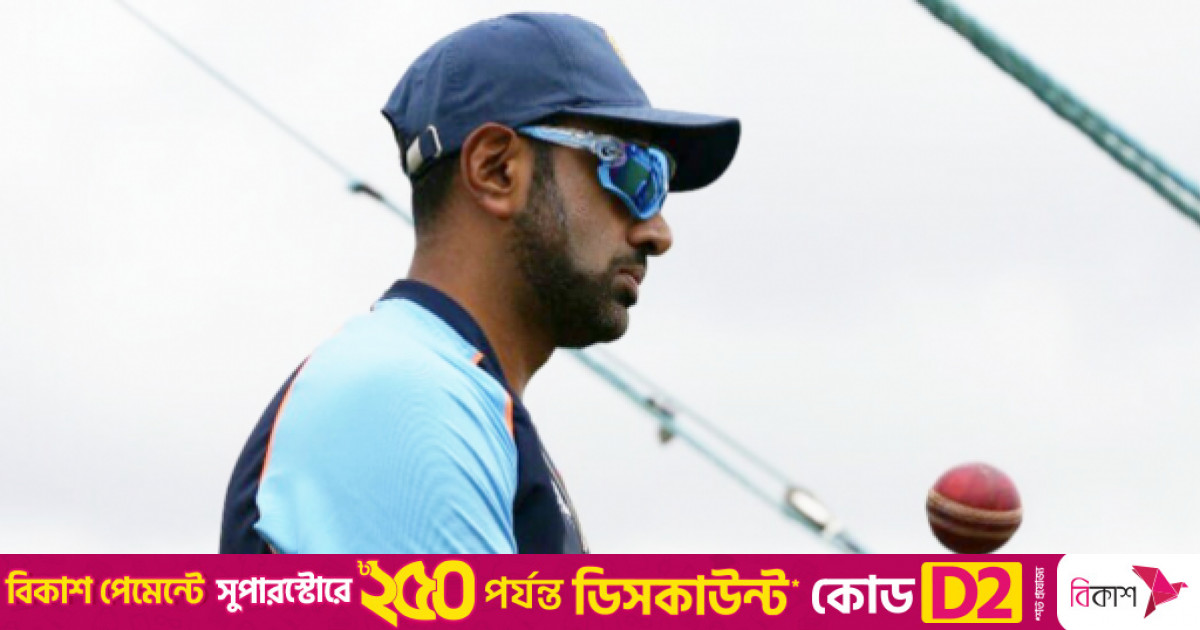 বাংলাদেশকে গোনায় ধরেন না অশ্বিন