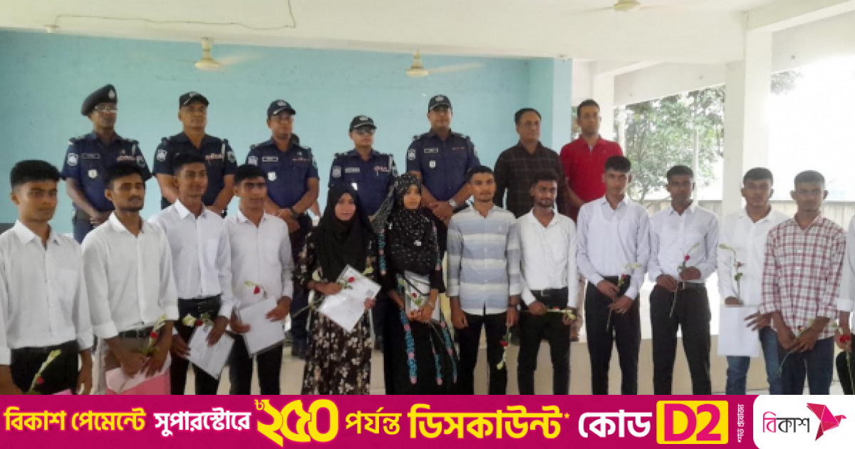 মেধা ও যোগ্যতায় ১৩ জন ট্রেইনি রিক্রুট কনস্টেবলের চাকরি