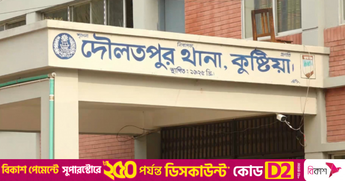 কুষ্টিয়ায় আধিপত্য বিস্তার নিয়ে সংঘর্ষ, নিহত ১